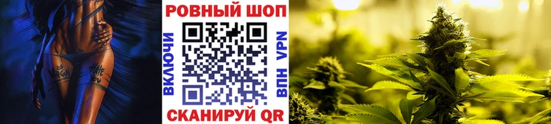 Наркошоп купить MDMA ЭКСТАЗИ COCAIN МЕФ ГАШИШ АМФЕТАМИН Марихуана Балахна