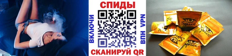 БУТИРАТ BDO  Купить закладки  Балахна 