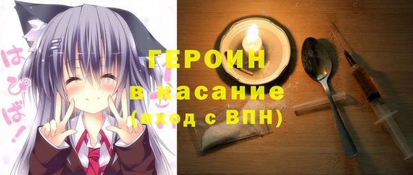прущая мука Баксан