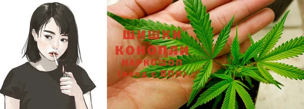 гашиш Балабаново
