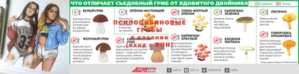 меф VHQ Нязепетровск