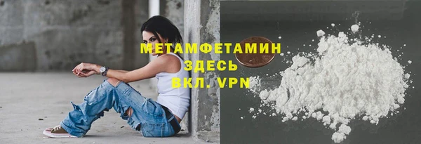 дистиллят марихуана Нягань