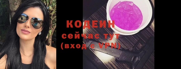 дистиллят марихуана Нягань