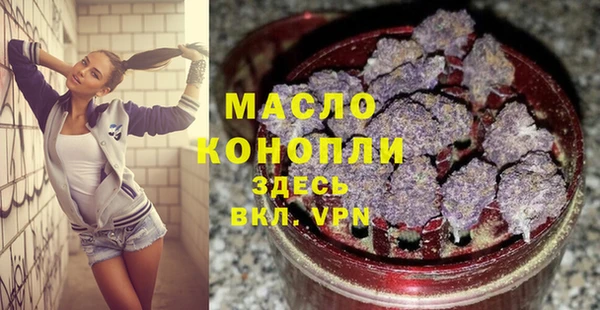 a pvp Балахна