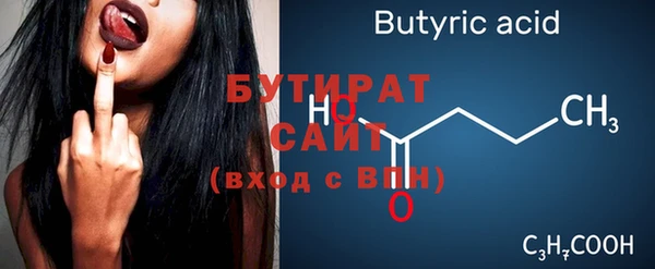 дистиллят марихуана Нягань
