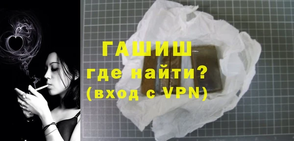 дистиллят марихуана Нягань