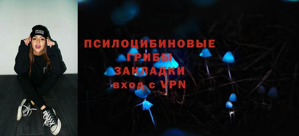 прущая мука Баксан
