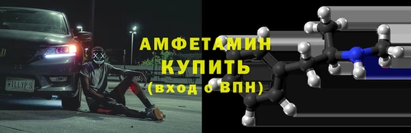 дистиллят марихуана Нягань