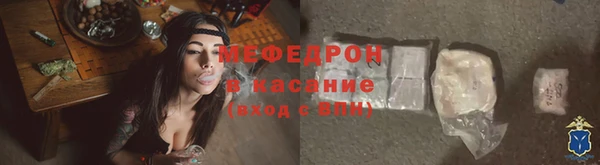 гашиш Балабаново