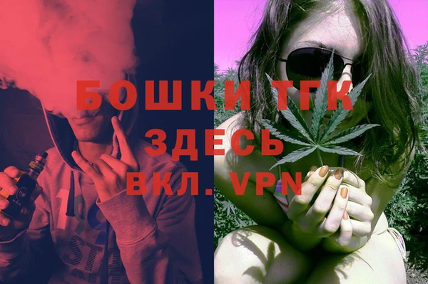 a pvp Балахна