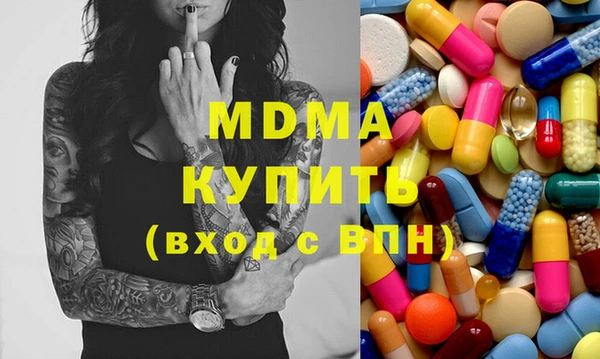 дистиллят марихуана Нягань