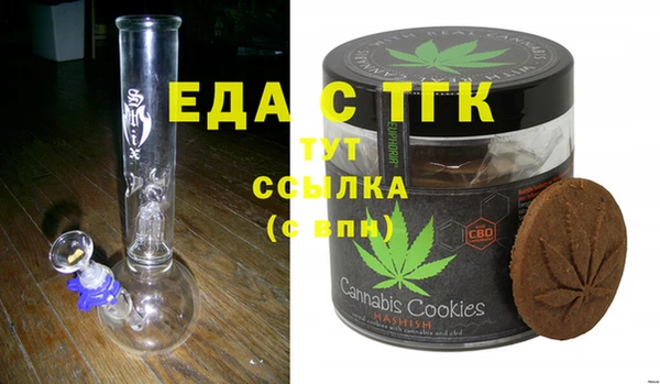 прущая мука Баксан