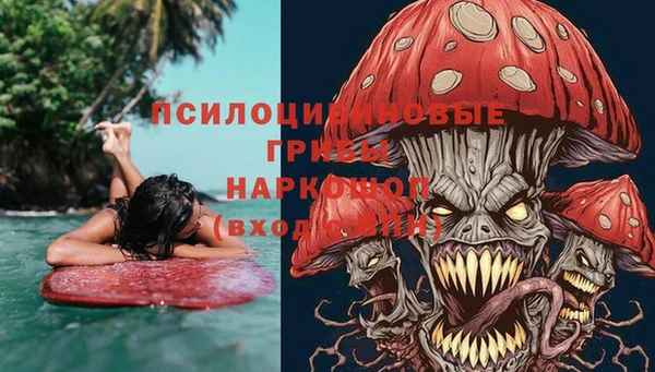 меф VHQ Нязепетровск