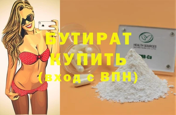 a pvp Балахна