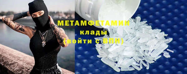 прущая мука Баксан