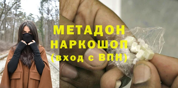 меф VHQ Нязепетровск